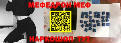 тгк Магадан