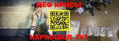 молекула духа Конаково