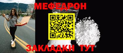 мдма Коммунар