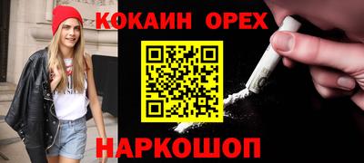 мдма Коммунар