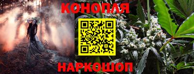мдма Коммунар