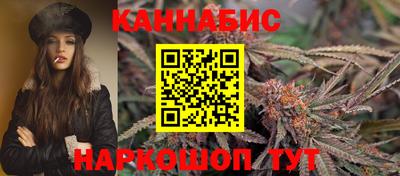 мдма Коммунар
