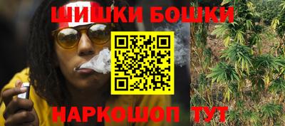 стаф Комсомольск-на-Амуре