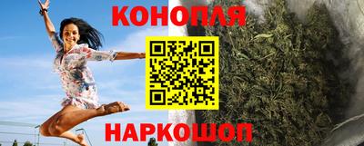 мдма Коммунар