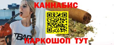 мдма Коммунар