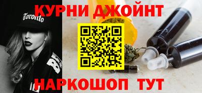 мдма Коммунар