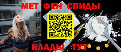 мдма Коммунар
