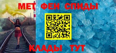 MDMA Premium VHQ Боровичи