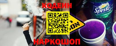 мдма Коммунар