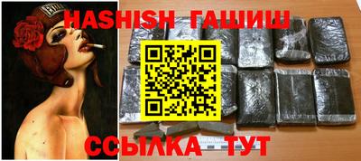 мдма Коммунар