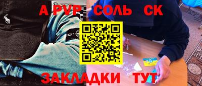 мдма Коммунар