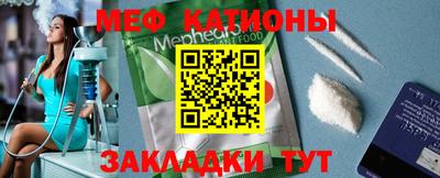 ГАЛЛЮЦИНОГЕННЫЕ ГРИБЫ Магнитогорск